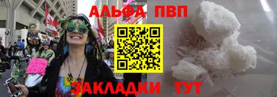 не бодяженный Нягань