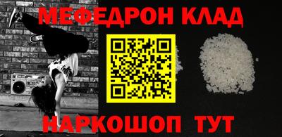 не бодяженный Нягань