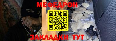 СК Обнинск