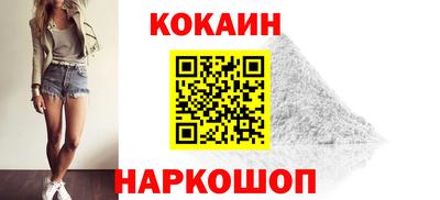 СК Обнинск
