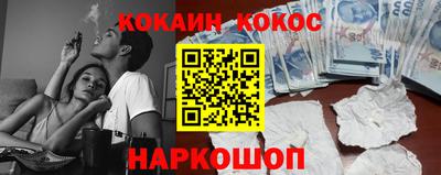 не бодяженный Нягань