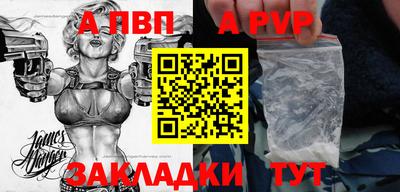 не бодяженный Нягань