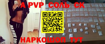 не бодяженный Нягань
