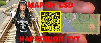 мдма Обь