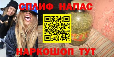 мдма Обь