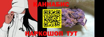 СК Обнинск