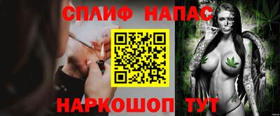 не бодяженный Нягань
