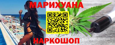 СК Обнинск