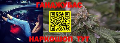 мдма Обь