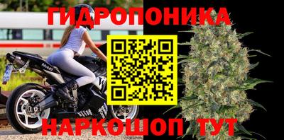 мдма Обь