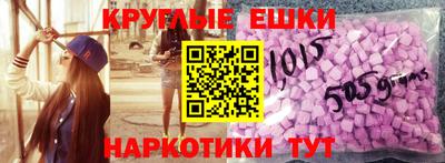 СК Обнинск