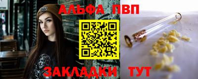 СК Обнинск