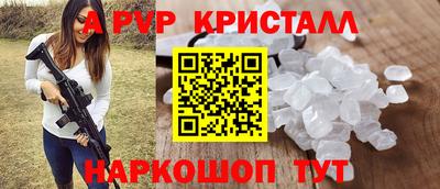 мдма Обь
