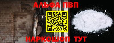не бодяженный Нягань