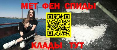 Альфа ПВП Пенза