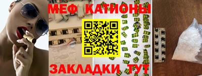 СК Обнинск