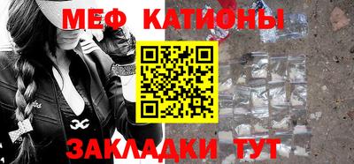 СК Обнинск