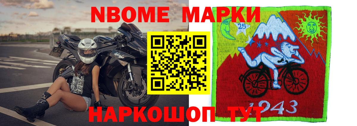 ЛСД экстази кислота  Вход с VPN  LSD-25 экстази кислота  ЛСД экстази  Таганрог 
